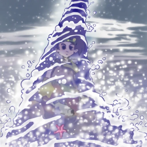 Pillar of Brine