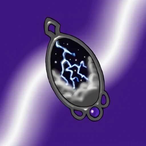 Eye of the Storm