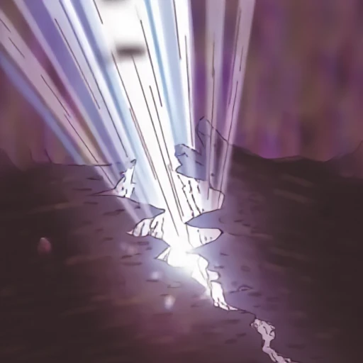 Thunderquake