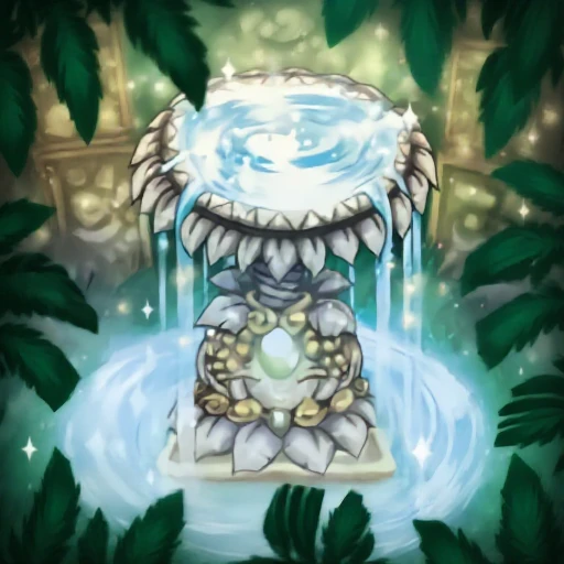 Water of Life