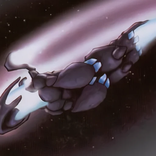 Comet Hyren