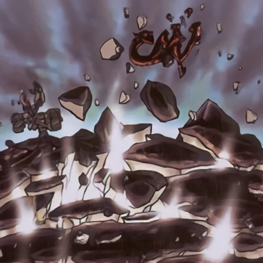 Thunderquake